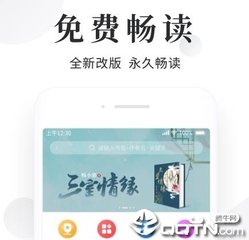 南宫28圈官网